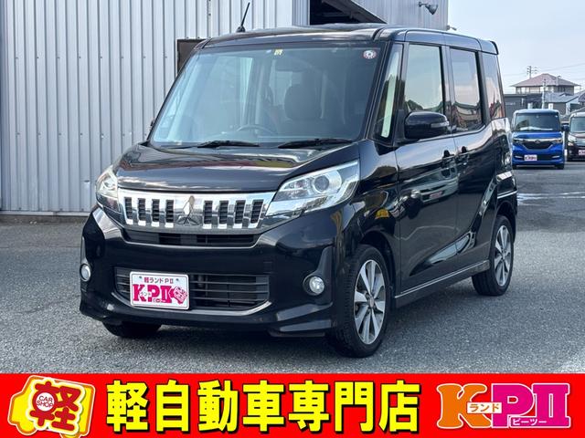 ڼưżŹ߸ˣ楪С ǧڹ촰ȻʼΤǤäǼԤޤ 1