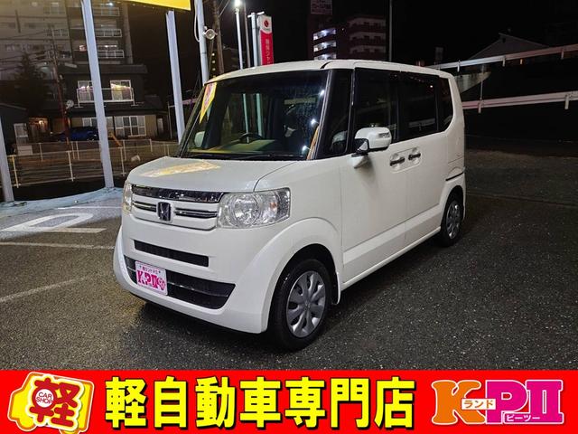 軽自動車中古車専門店！在庫１２０台オーバー！ 認証工場完備、国家資格取得整備士が責任を持って納車前整備を行います！