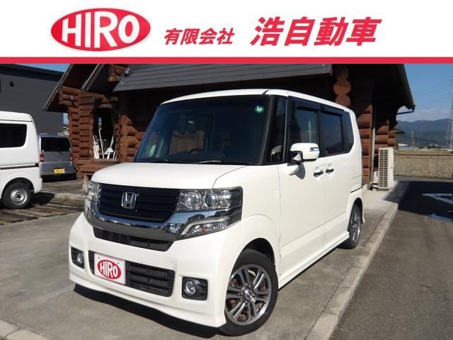 N-BOXカスタム G SSパッケージ 純正インターナビ&TV・DVD再生・Bluetooth対応・バックカメラ・ETC付き・両側パワースライドドア・ステアリングスイッチ・シティブレーキ・HIDヘッドライト・スマートキーレス(1枚目)