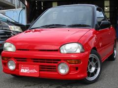 スバル ヴィヴィオの中古車 中古車価格 相場情報 価格 Com スバル ヴィヴィオの中古車 中古車価格 相場情報 価格 Com