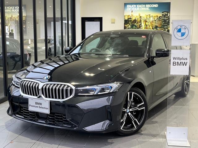 ３１８ｉ　Ｍスポーツ　／正規認定中古車　弊社社有車　全カメラ　シートヒーター　純正１８ＡＷ　シートヒーター　電動シート　全カメラ　ＡＣＣ(1枚目)