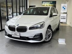 ＢＭＷ　２シリーズ　　認定中古車　アクティブクルーズコントロール　ヘッドアップディスプレイ