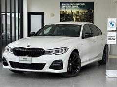 ＢＭＷ　３シリーズ　３２０ｄｘＤｒｉｖｅＭスポーツエディションサンライズ　認定中古車　黒グリル　黒アルミ