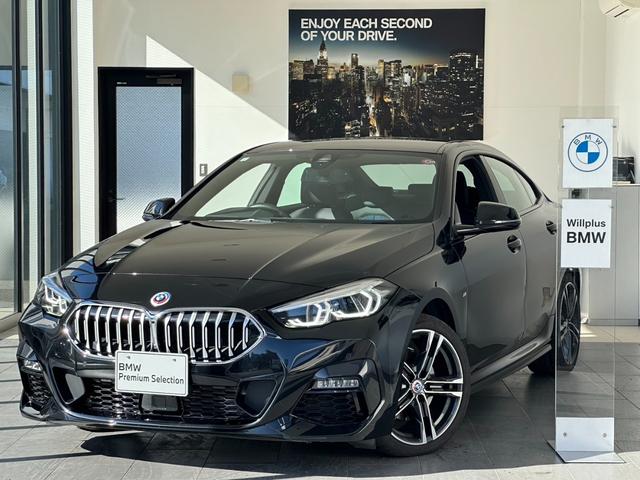 ＢＭＷ ２シリーズ ２１８ｄグランクーペ　Ｍスポーツ　認定中古車　純正ナビ　１８ＡＷ　ＬＥＤライト　ＡＣＣ　ＥＴＣ