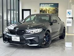 ＢＭＷ　Ｍ２　エディションブラックシャドウ　限定１００台　カーボンパーツ　専用リアディフューザー