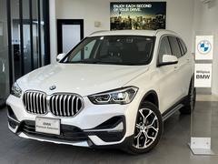 ＢＭＷ　Ｘ１　ｘＤｒｉｖｅ　１８ｄ　ｘライン　認定中古車