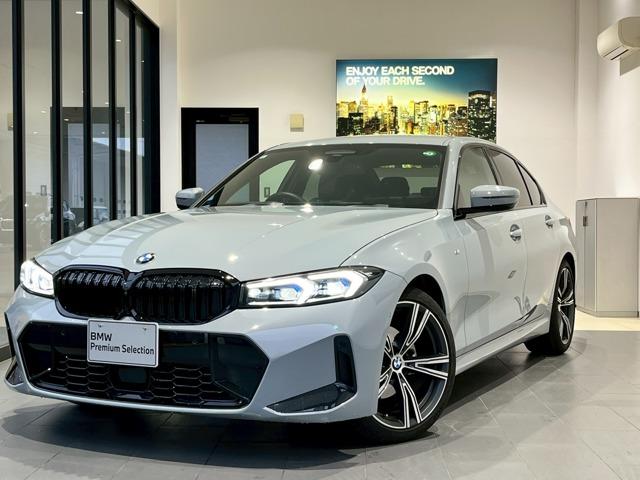 ３シリーズ(BMW) ３２０ｄ　ｘＤｒｉｖｅ　Ｍスポーツ　４ＷＤ　ＥＴＣ　全周囲カメラ　ナビ 中古車画像