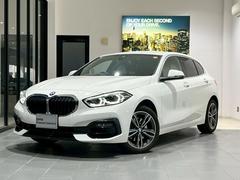 1シリーズ 116i ドライブレコーダー ETC バックカメラ ナビ クリアランスソナー オートクルーズコントロール 衝突被害軽減システム アルミホイール LEDヘッドランプ AT 盗難防止システム ABS ESC 中古車画像