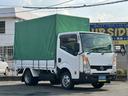 NISSAN ATLAS TRUCK