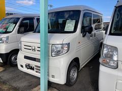 ホンダ　Ｎ−ＶＡＮ　Ｇ　ホンダセンシング　軽バン　ＣＶＴ