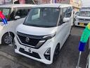 日産 ルークス ハイウェイスター　Ｘ　プロパイロットエディション...