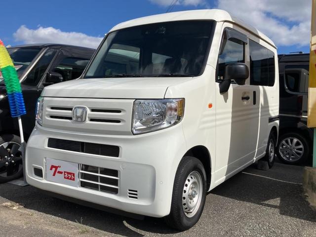 N−VAN(ホンダ) G・ホンダセンシング ドライブレコーダー 両側スライドドア ナビ クリアランスソナー オートクルーズコントロール レーンアシスト 衝突被害軽減システム アイドリングストップ CVT ESC CD USB エアコン 中古車画像