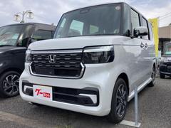 N-BOXカスタム ベースグレード バックカメラ 両側電動スライドドア オートクルーズコントロール レーンアシスト 衝突被害軽減システム オートライト LEDヘッドランプ スマートキー アイドリングストップ 電動格納ミラー CVT 中古車画像