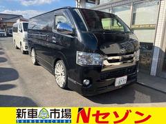 ハイエースバン スーパーGL ダークプライムII 自動ドア エアロ 中古車画像