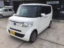 ホンダ Ｎ－ＢＯＸ Ｇ・Ｌパッケージ （検8.8）