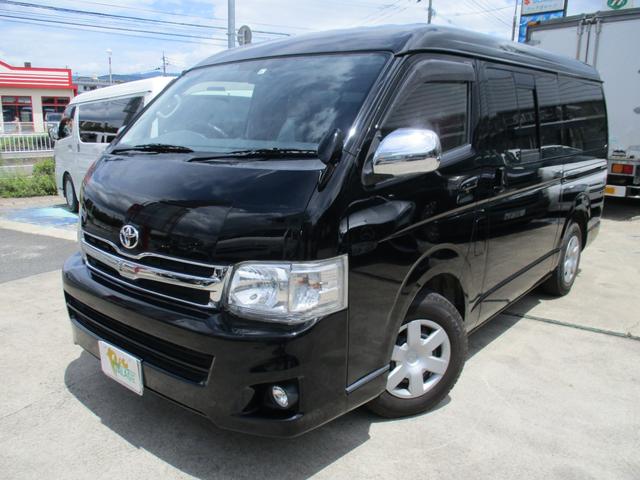 ハイエースワゴン トヨタ dx リアエアコン 福岡県 dx リアエアコン トヨタハイエースワゴンの中古車 Biglobe中古車情報 相場 検索 ハイエースワゴン トヨタ dx リアエアコン 福岡県 dx リアエアコン トヨタハイエースワゴンの中古車 Biglobe中古車情報 相場 検索