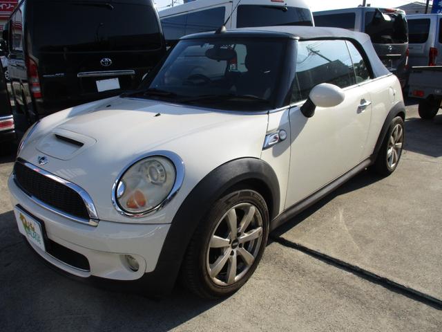 ＭＩＮＩ ＭＩＮＩ