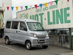 ハイゼットカーゴ DX ミラー一体型バックカメラ キーレス ラジオ 両側スライドドア エアコン パワーステアリング パワーウィンドウ 2人乗り 修復歴無し 車検整備付き ドアバイザー 運転席エアバック 助手席エアバック 中古車画像