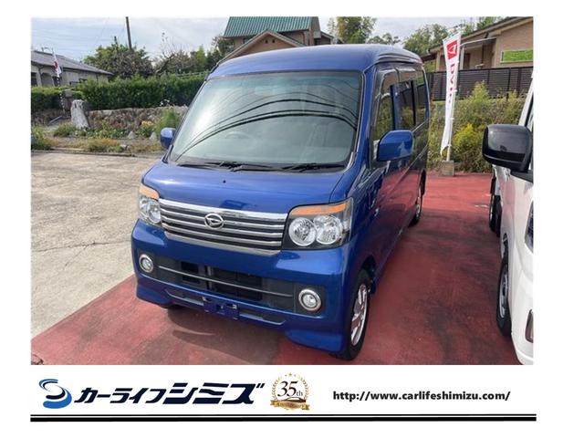 カスタムターボＲＳ　ドラレコ　ＨＩＤライト　オートエアコン　両側スライドドア