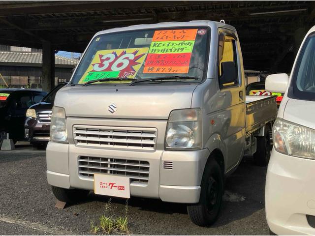 SUZUKI CARRY TRUCK