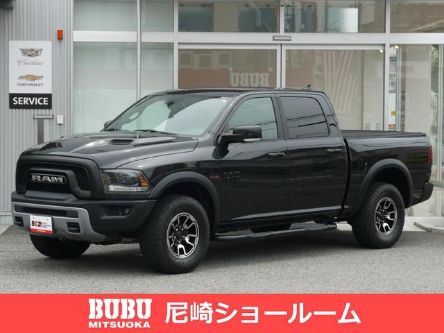 ダッジ・ラム(ダッジ) ラムトラッククルーキャブレーベル　自社直輸入車　２０１５年モデル　ＡＷＤ　シートヒーター　ステアリングヒーター　バックカメラ 中古車画像