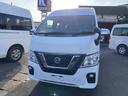 NISSAN NV350CARAVAN WAGON