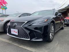 レクサス　ＬＳ　ＬＳ５００ｈ　Ｉパッケージ　サンルーフ　メモリーナビ