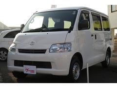トヨタ ライトエースバンの中古車 中古車価格 相場情報 価格 Com