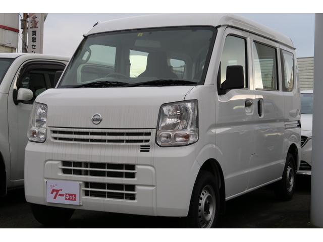 日産 ＮＶ１００クリッパーバン