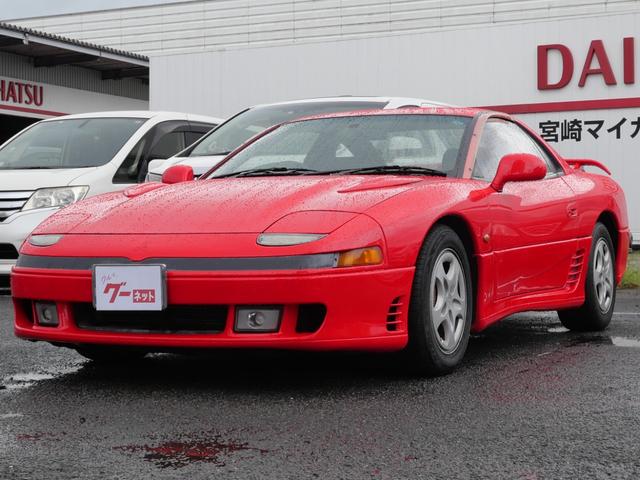 三菱 GTO GTO ツインターボ スペシャルバージョン（1992年