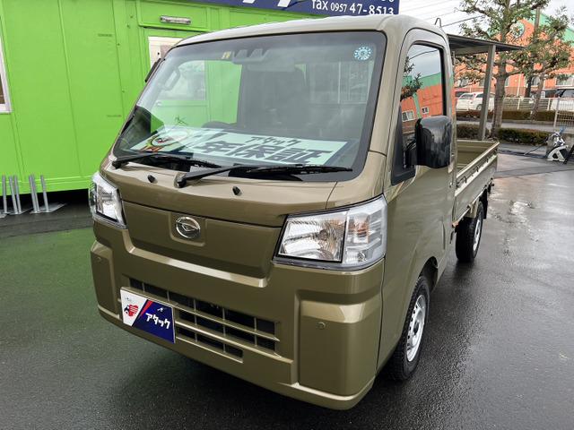 長崎県大村市でダイハツハイゼットトラックの中古車を探すなら【グー