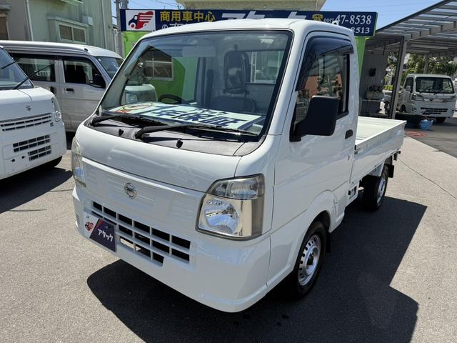 ＤＸ　／２ＷＤ／ＡＴ３速／三方開／鳥居／エアコン／パワステ／運転席エアバッグ／シートカバー／フロアマット／ＥＴＣ車載器／全国対応１年保証／型式ＤＲ１６Ｔ／軽トラック