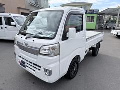 ハイゼットトラック エクストラ キーレスエントリー/エアコン/パワーウィンドウ/フロアマット/社外アルミ/オートマ4速/CD再生/車検整備付き 中古車画像