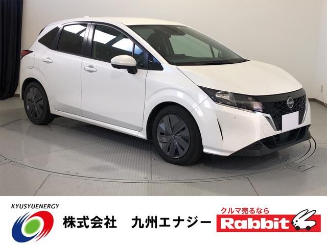 日産 ノート