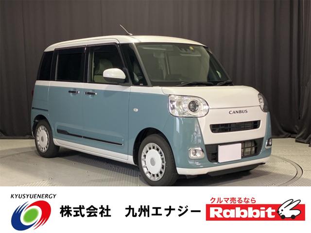 車選びの必須アイテム、ＥＴＣ付きとなります！ ＥＳＣ　ＵＳＢ　Ｂｌｕｅｔｏｏｔｈ　エアコン　パワーウィンドウ