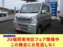 日産 ＮＶ１００クリッパーバン ＧＸ　５速マニュアル　デュアルカ...