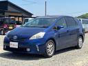 トヨタ プリウスアルファ Ｇ　ＥＴＣ　ナビ・テレビ　Ｂｌｕｅｔｏ...