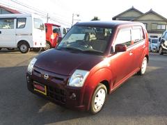 株式会社カーショップイレブンの在庫 中古車なら グーネット中古車 株式会社カーショップイレブンの在庫 中古車なら グーネット中古車