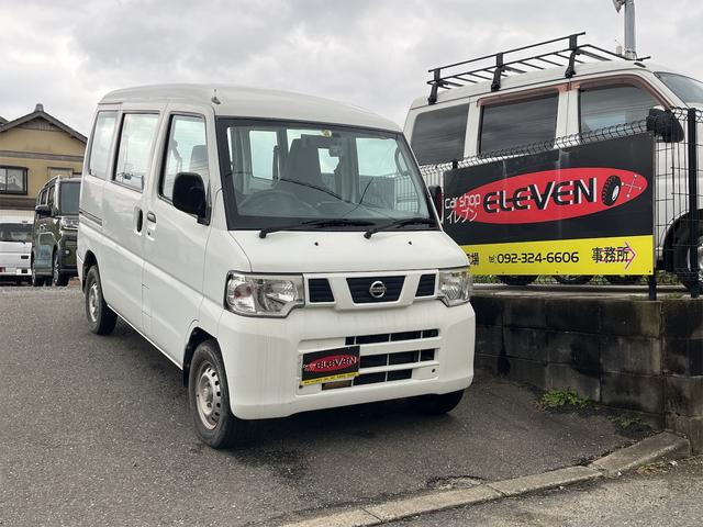 日産 ＮＶ１００クリッパーバン ＤＸ　ドライブレコーダー　両側スライドドア　ＡＴ　エアコン　運転席エアバッグ　助手席エアバッグ