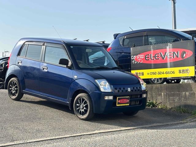 Ag(XYL) AgaRONLOԁ@L[XGg[@ls@h~VXe@bc@A~zC[@ՓˈS{fB@GAR@p[XeAO@p[EBhE@^CS{Vi Îԉ摜