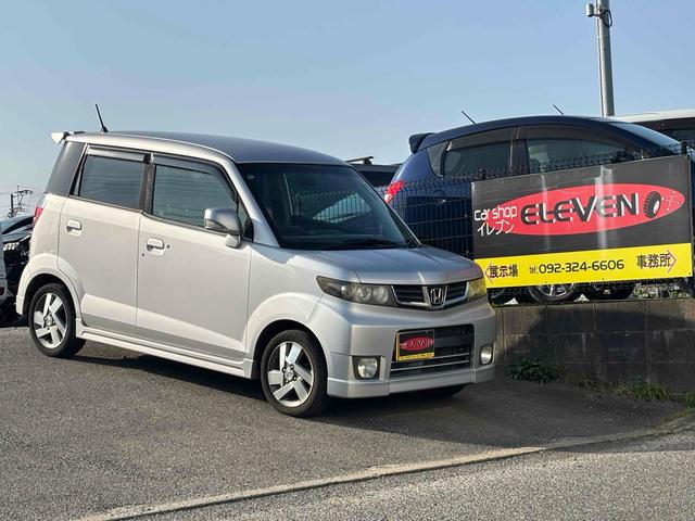 ӤɬܥƥࡢţԣդȤʤޤ ѥƥ󥰡ѥɥžʥХåʥХå 1