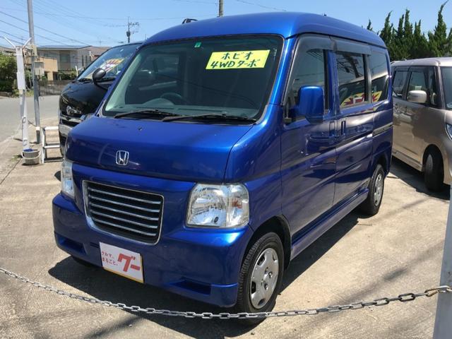 ターボ 4WD HDDナビ ワンセグTV(1枚目)