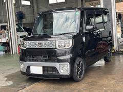 ウェイク G SA ターボ ETC バックカメラ 両側電動スライドドア ナビ TV 衝突被害軽減システム オートライト LEDヘッドランプ スマートキー アイドリングストップ 電動格納ミラー ベンチシート CVT 中古車画像