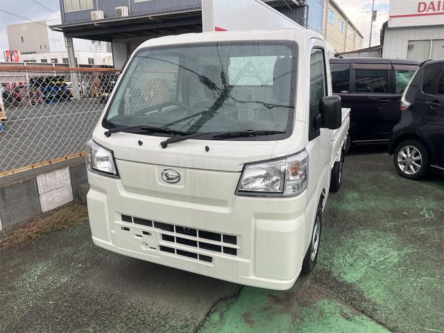 ハイゼットトラック ホワイト系(白)の中古車を探すなら【グー ハイゼットトラック ホワイト系(白)の中古車を探すなら【グー