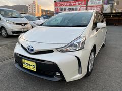 プリウスアルファ S 8インチフルセグ Bカメラ ETC デイライト 中古車画像