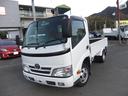 TOYOTA DYNA TRUCK