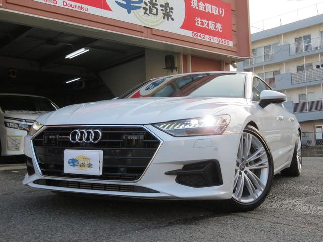 Ａ７スポーツバック(アウディ) ５５ＴＦＳＩクワトロ　Ｓライン　１ｓｔエディション　４ＷＤ　３６０℃カメラ　ＭＭＩナビ　ＥＴＣ 中古車画像