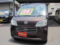 激安モンスターの在庫 中古車なら グーネット中古車 激安モンスターの在庫 中古車なら グーネット中古車