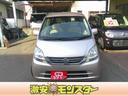 ダイハツ ムーヴ Ｌ （車検整備付）