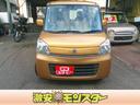 carPhoto